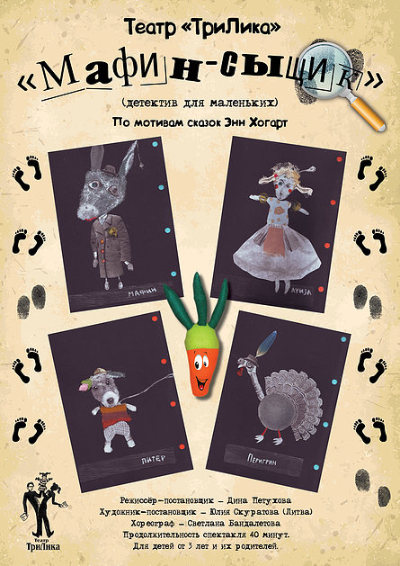 0fb5b5_fc2abe2e02ff4cca8b31bdaf6a621288.jpg_srz_445_629_85_22_0.50_1.20_0.00_jpg_srz